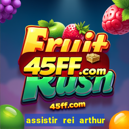 assistir rei arthur 2004 topflix